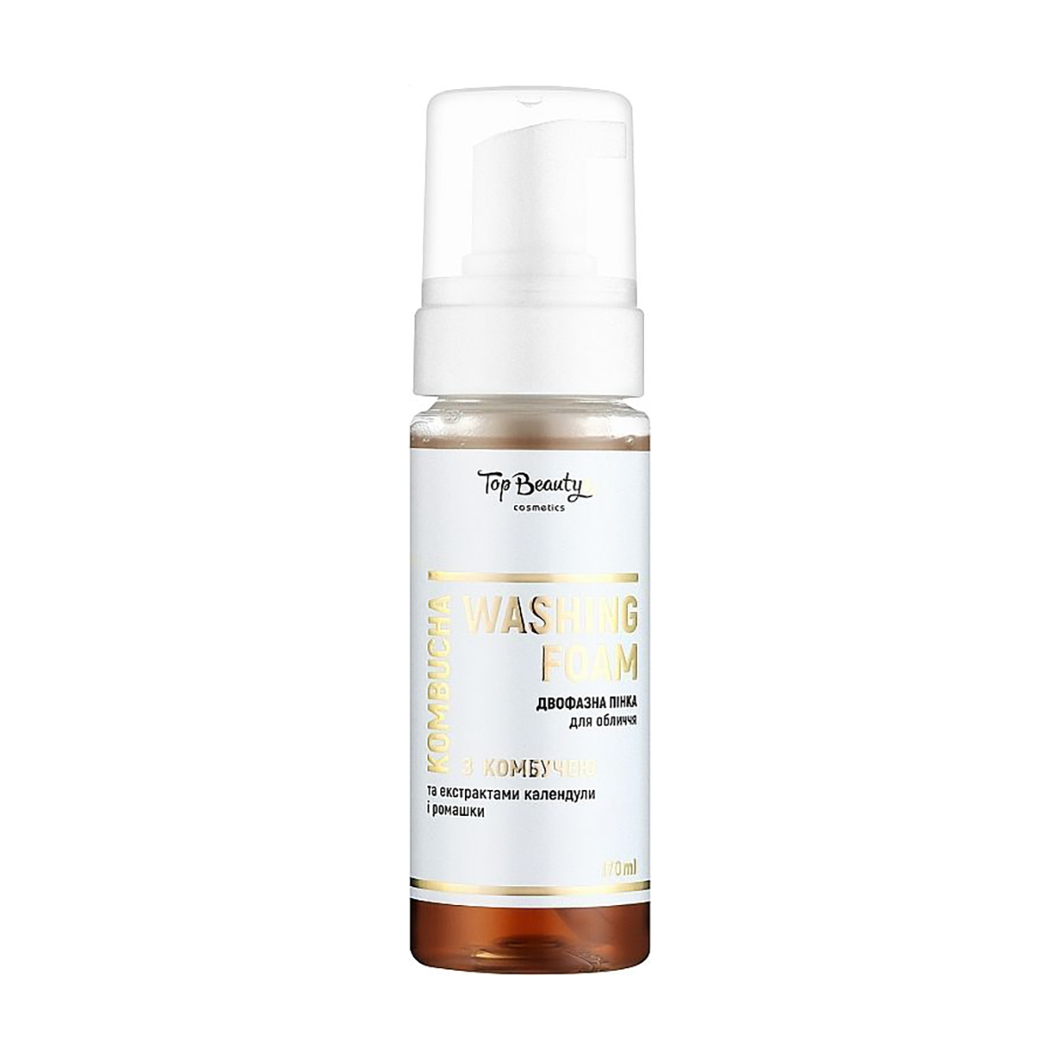 Двофазна пінка для вмивання Top Beauty Kombucha Washing Foam з комбучею, 170 мл