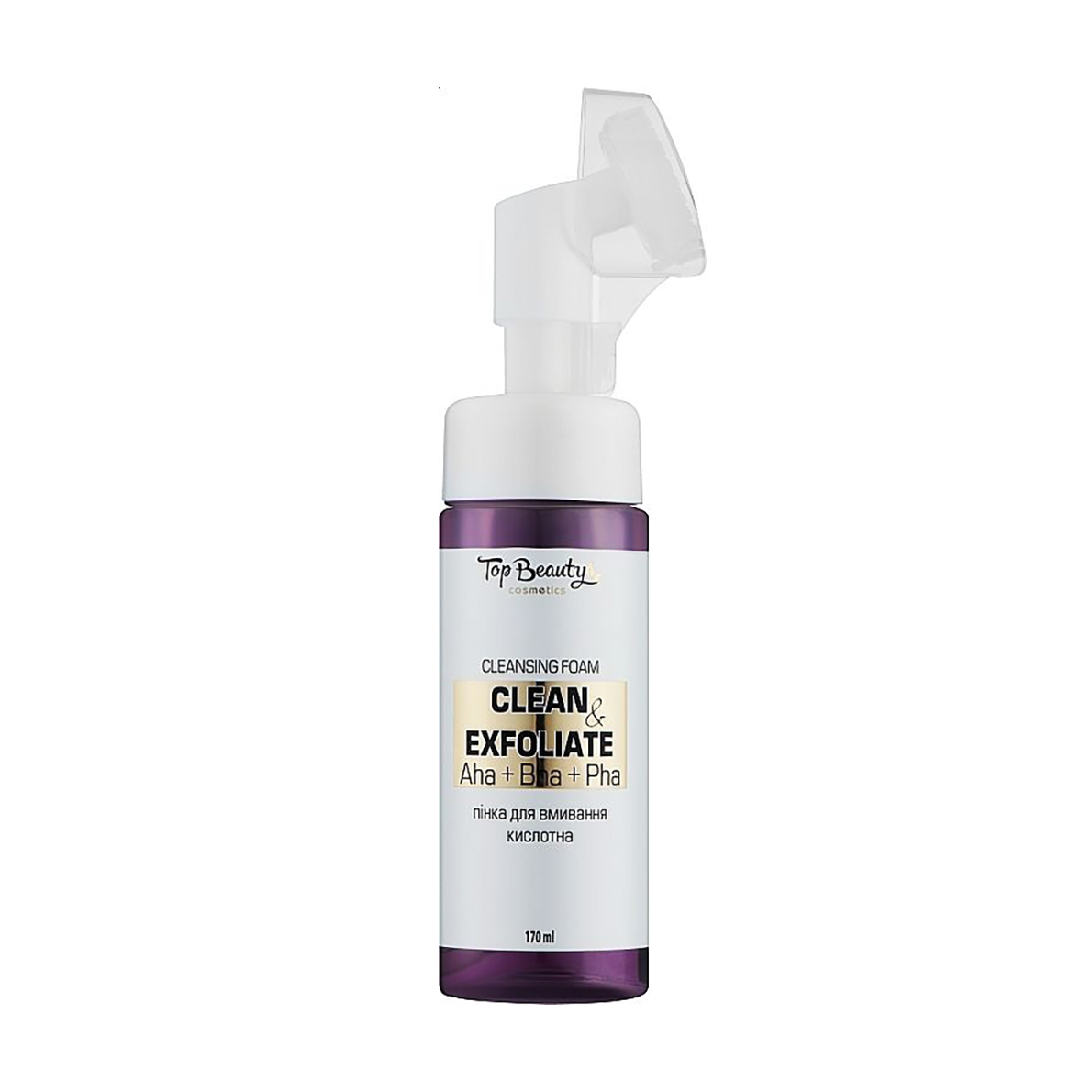 Кислотна пінка для вмивання Top Beauty Cleansing Foam з екстрактом чорниці, з щіточкою, 170 мл
